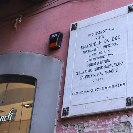 B&B Pisadog 那不勒斯 外观 照片